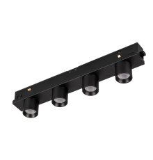 Трековый светильник Arlight MAG-ORIENT-KRATER-L195-12W Warm3000 (BK, 25 deg, 48V, DALI) 037330