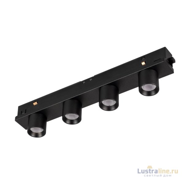 Трековый светильник Arlight MAG-ORIENT-KRATER-L195-12W Warm3000 (BK, 25 deg, 48V, DALI) 037330