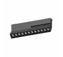 Трековый магнитный светильник Aployt Magnetic track 48 APL.0104.00.20