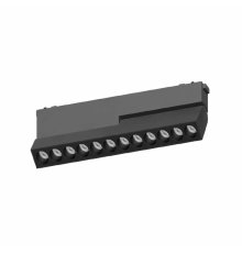 Трековый магнитный светильник Aployt Magnetic track 48 APL.0104.00.20