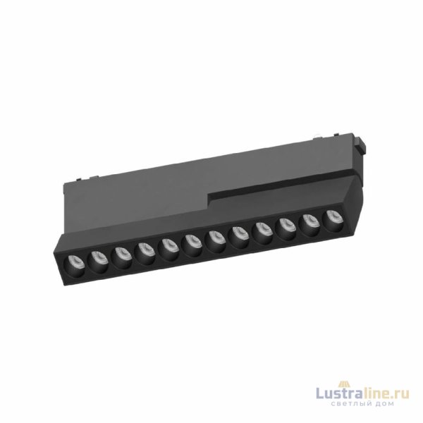 Трековый магнитный светильник Aployt Magnetic track 48 APL.0104.00.20 Трековый магнитный светильник Aployt Magnetic track 48 APL.0104.00.20