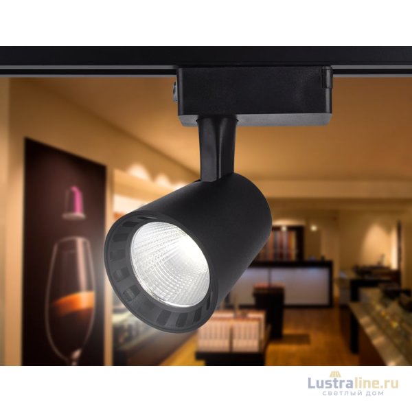 Трековый однофазный светильник Ambrella Light Track System GL5977 Трековый однофазный светильник Ambrella Light Track System GL5977
