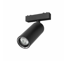 Трековый магнитный светильник Aployt Magnetic track 48 APL.0115.00.18