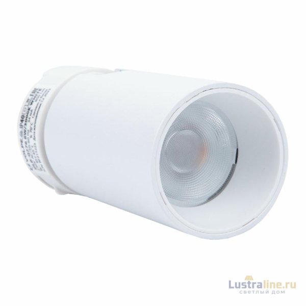 Трековый однофазный светильник Volpe ULB-Q276 8W/3000К WHITE UL-00011817 Трековый однофазный светильник Volpe ULB-Q276 8W/3000К WHITE UL-00011817