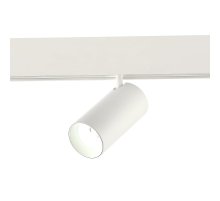 Трековый светильник ST Luce Skyline 48 ST375.506.20