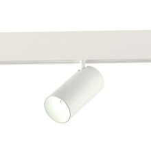 Трековый светильник ST Luce Skyline 48 ST375.506.20