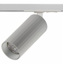 Трековый светильник IMEX Capella IL.0010.0009 WH