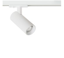 Трековый светильник Arte Lamp Bene A1935PL-1WH