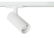 Трековый светильник Arte Lamp Bene A1935PL-1WH