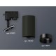 Трековый однофазный светильник Ambrella Light Track System XT6323021 (A2521, C6323, N6111)