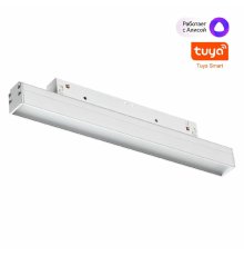 Трековый светильник Novotech Flum 359479
