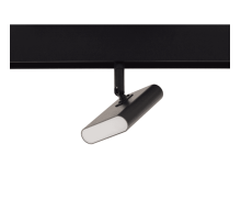 Трековый светильник AM Group MAGNET AM425 CX-FX-5W-4000K