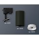Трековый однофазный светильник Ambrella Light Track System XT6323150 (A2521, C6323, N6246)