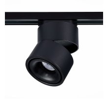 Трековый светильник ST Luce ST652 ST652.436.12