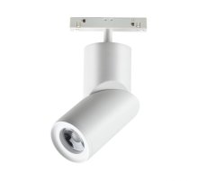 Трековый светильник Novotech Flum 358546