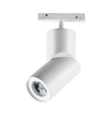 Трековый светильник Novotech Flum 358546
