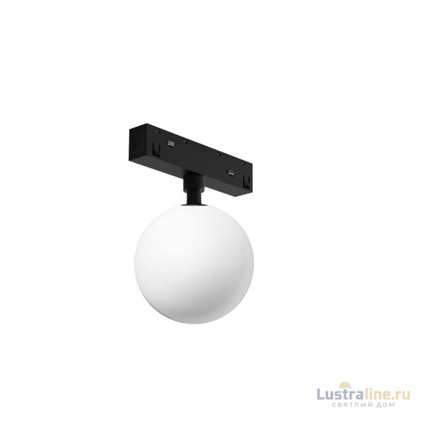 Трековый магнитный светильник Lumker SY-LINK-SFM-BL-5-WW 018998
