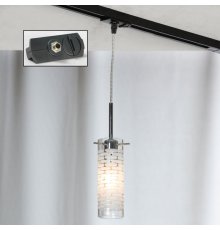 Трековый светильник однофазный Lussole Track Lights LSP-9548-TAB