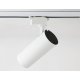 Трековый светильник Ambrella Light Track System GL5822