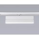 Трековый магнитный светильник Ambrella Light Magnetic Track System GL4065
