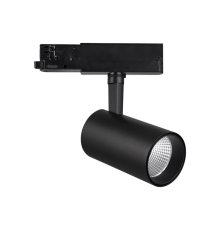 Трековый светильник Mantra FUJI 7210 УЦ