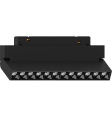 Трековый магнитный светильник Feron MGN301 LensFold 51015