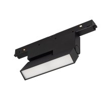 Трековый светильник Arlight Mag-Orient-Flat-Fold-S195-6W Warm3000 034659(1)