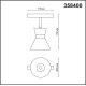 Трековый светильник NOVOTECH FLUM 358400