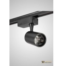 Трековый однофазный светильник AM Group AM227-10W WH 3000K