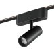 Трековый светильник Novotech Easy Shino 359468