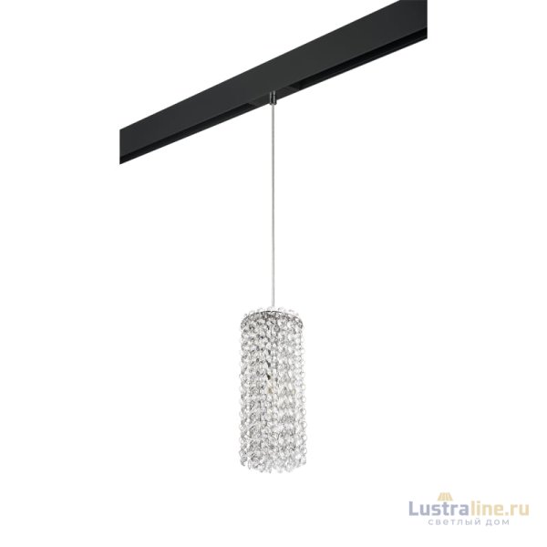 Трековый светильник Lightstar Cristallo PRO795324 (795324+595007)