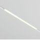Трековый магнитный светильник Maytoni Basis TR030-4-24WTW-DSZ-W