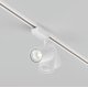 Трековый светильник Maytoni Technical Vuoro TR003-1-26W4K-W-W
