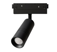 Трековый магнитный светильник Arte Lamp Expert A5741PL-1BK