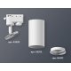 Трековый однофазный светильник Ambrella Light Track System XT6322001 (A2520, C6322, N6101)