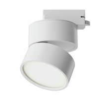 Трековый светильник Maytoni ONDA TR007-1-12W3K-W