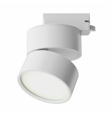 Трековый светильник Maytoni ONDA TR007-1-12W3K-W