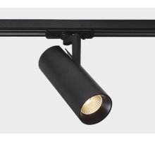 Трековый светильник Italline TR 3007 black 4000K