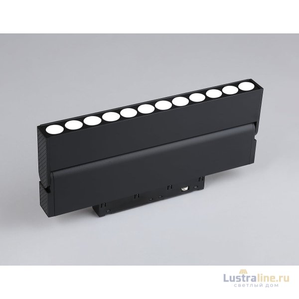 Трековый светильник Ambrella Light Track System GL4048