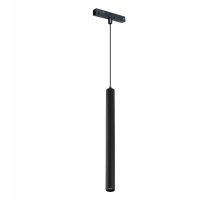 Трековый магнитный светильник iLedex Vision 4822-009-H400-10W-24DG-3000K-BK