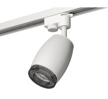 Трековый однофазный светильник Ambrella Light Track System XT1122021 (A2520, C1122, N7192)