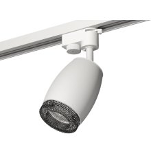 Трековый однофазный светильник Ambrella Light Track System XT1122021 (A2520, C1122, N7192)