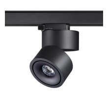 Трековый трехфазный светильник Novotech Groda 358779