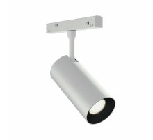 Трековый магнитный светильник ST Luce Skyline 48 ST1365.546.18_DIM