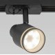 Трековый однофазный светильник Citilux Bruno CL565T11