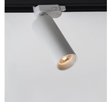 Трековый светодиодный светильник Italline M04-508 white 4000K