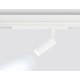 Трековый магнитный светильник Ambrella Light Magnetic 220V GL1201