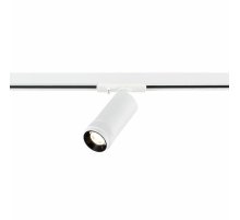 Трековый однофазный светильник ST Luce Zoom ST385.536.10