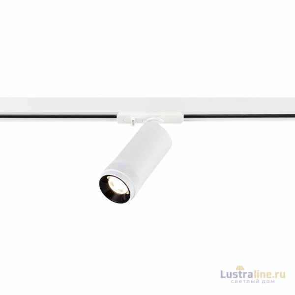 Трековый однофазный светильник ST Luce Zoom ST385.536.10
