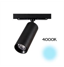 Трековый светильник Citilux Тубус CL01T121N